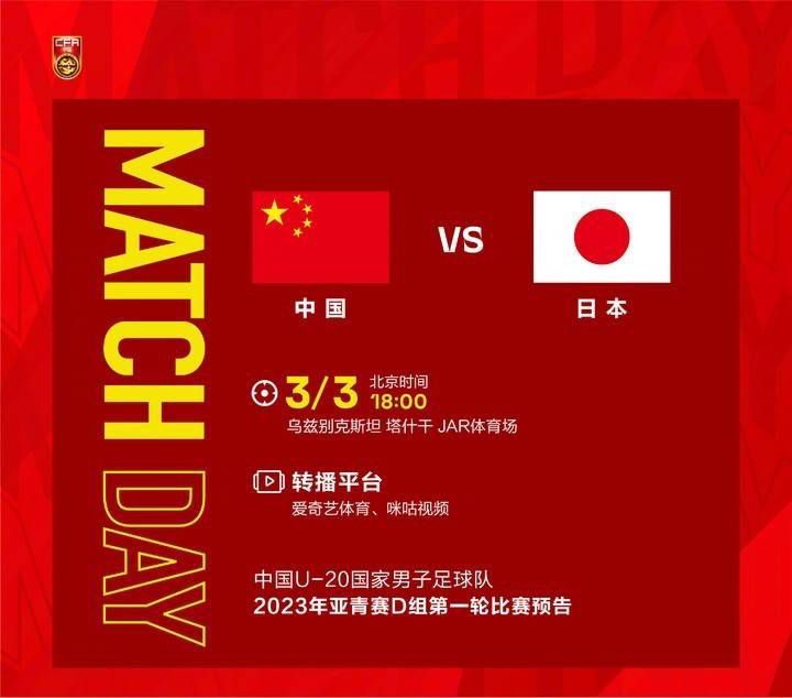 ”“赛季至今为止，国米与尤文之间的差距只在客场对阵亚特兰大的比赛中拉开，国米战胜了亚特兰大，而尤文战平了。